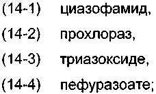 Рисунок 17