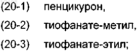 Рисунок 23