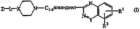 Рисунок 1
