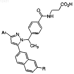 Рисунок 12