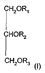 Рисунок 1