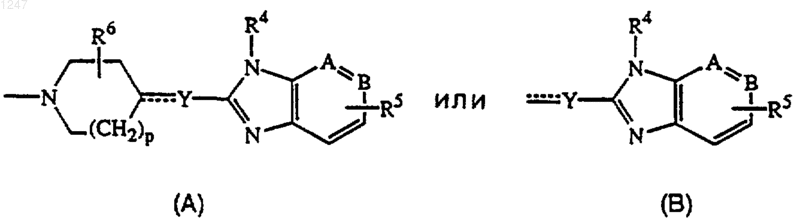 Рисунок 2