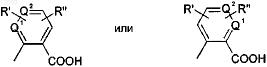 Рисунок 6