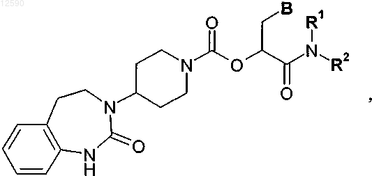 Рисунок 1