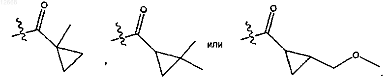 Рисунок 12