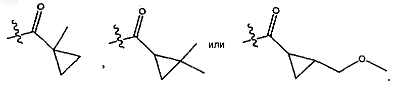 Рисунок 4