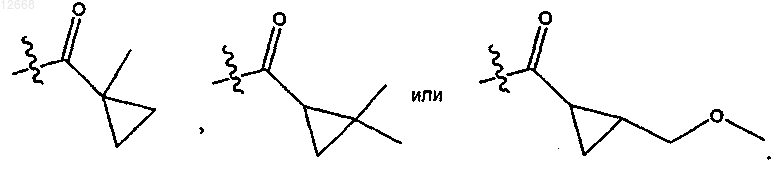 Рисунок 7
