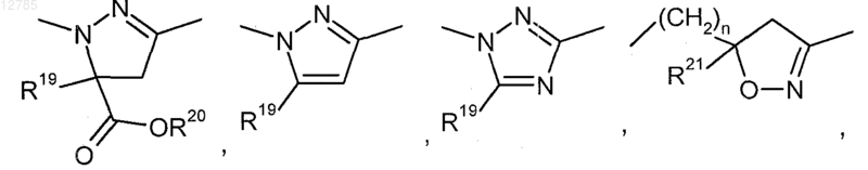 Рисунок 14