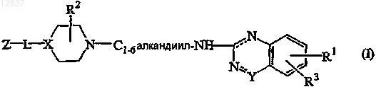 Рисунок 1