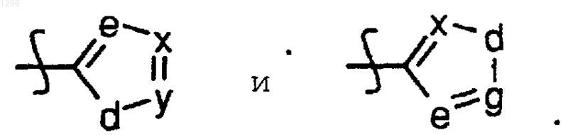 Рисунок 14