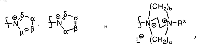 Рисунок 19