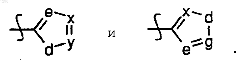 Рисунок 8
