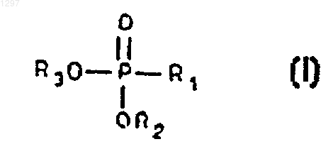Рисунок 1