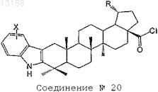 Рисунок 10