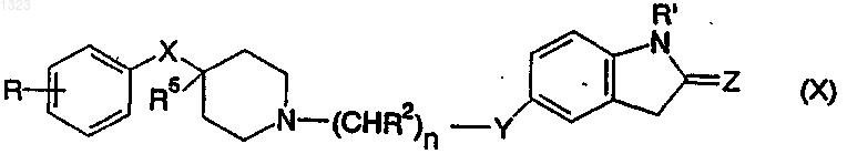 Рисунок 10