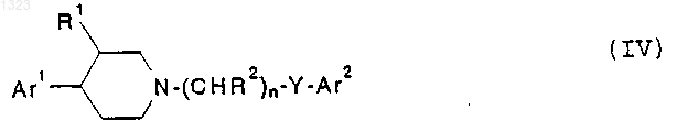 Рисунок 4