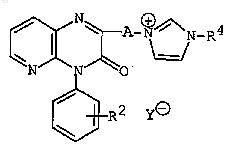 Рисунок 12