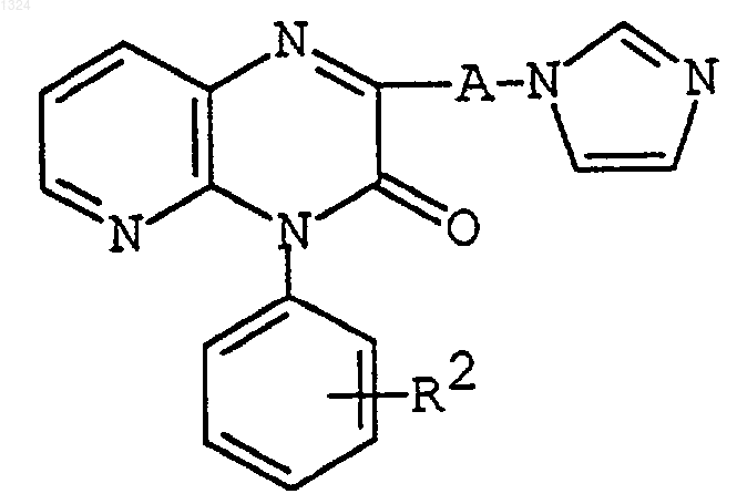 Рисунок 13