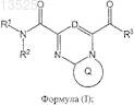Рисунок 1
