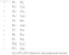 Рисунок 15