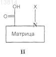 Рисунок 44