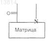 Рисунок 50