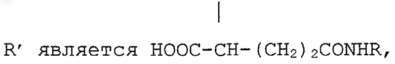 Рисунок 10
