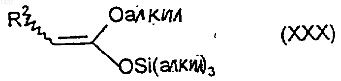 Рисунок 15