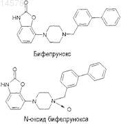 Рисунок 1