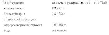 Рисунок 1