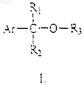 Рисунок 1