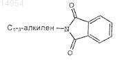 Рисунок 12