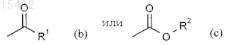 Рисунок 8