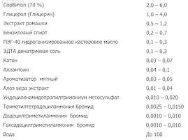 Рисунок 1