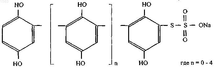 Рисунок 1