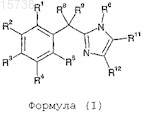 Рисунок 1