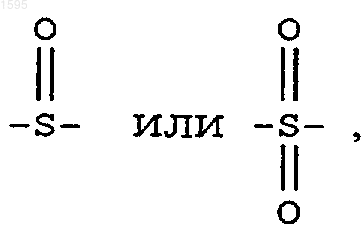 Рисунок 14