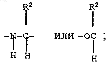Рисунок 15