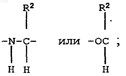 Рисунок 6