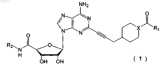 Рисунок 1 Рисунок 1