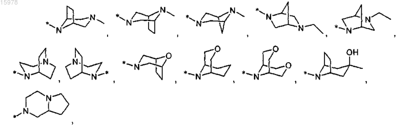 Рисунок 10