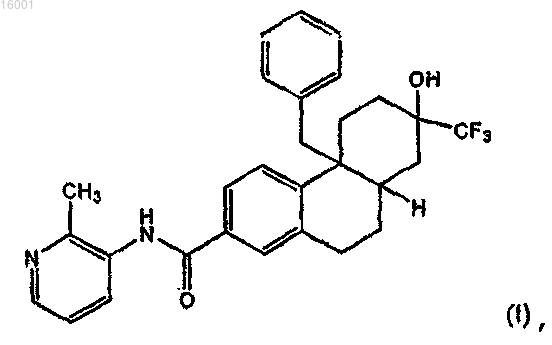 Рисунок 1 Рисунок 1