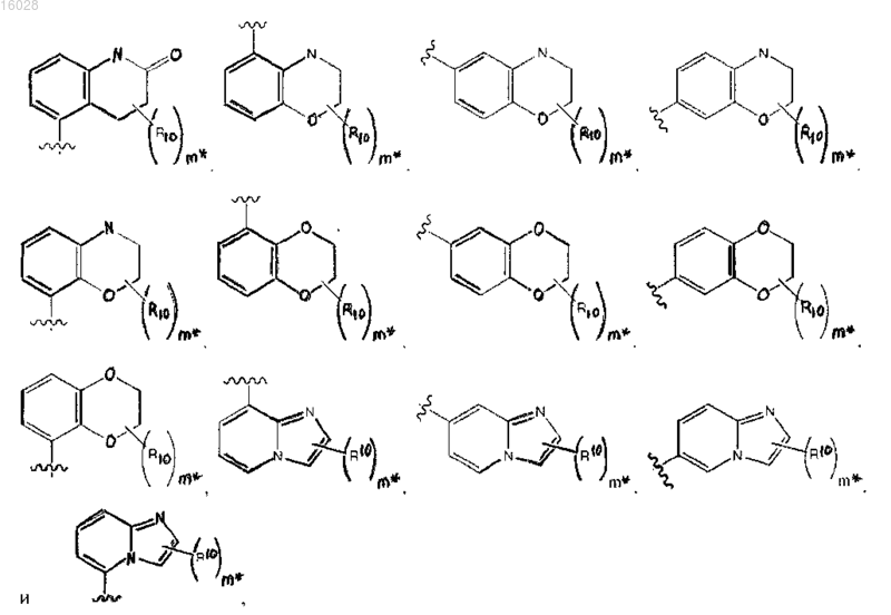 Рисунок 10 Рисунок 10