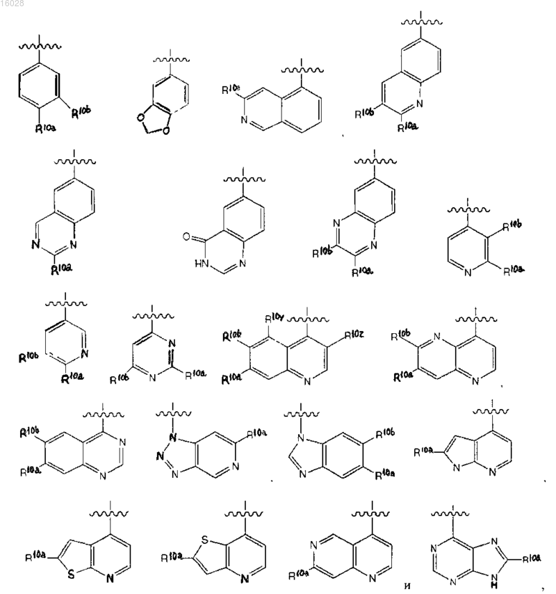 Рисунок 11 Рисунок 11