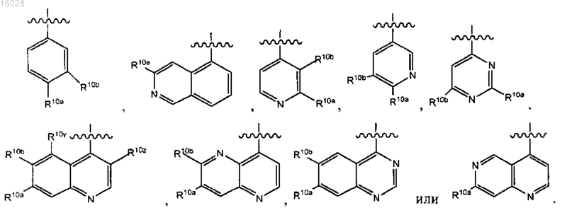 Рисунок 12 Рисунок 12