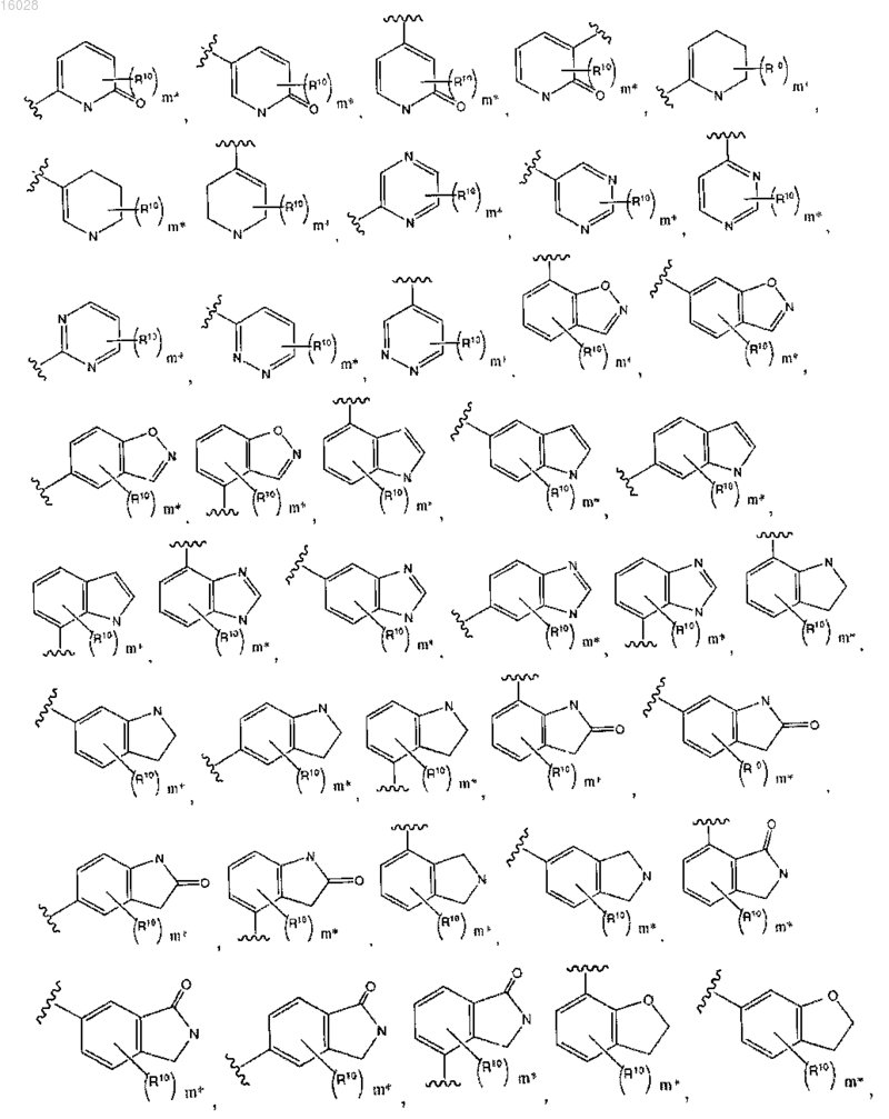 Рисунок 16 Рисунок 16