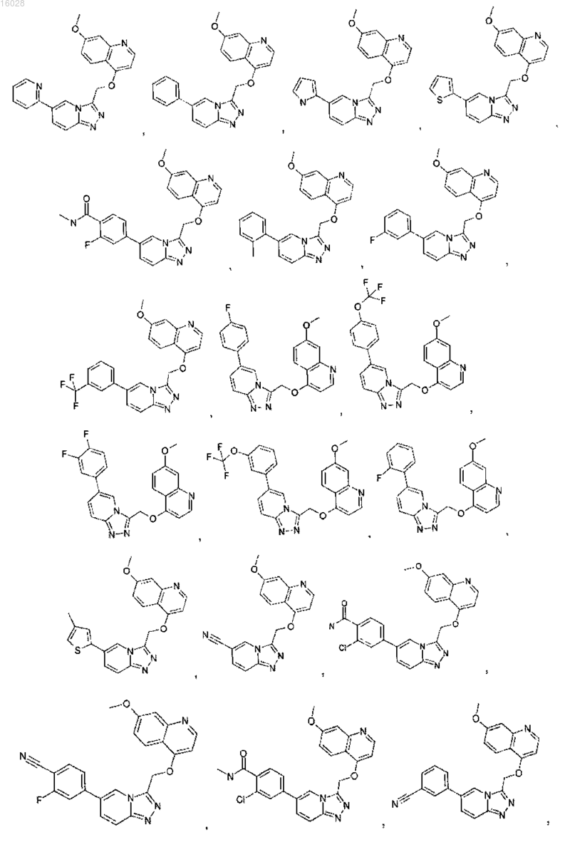 Рисунок 18 Рисунок 18