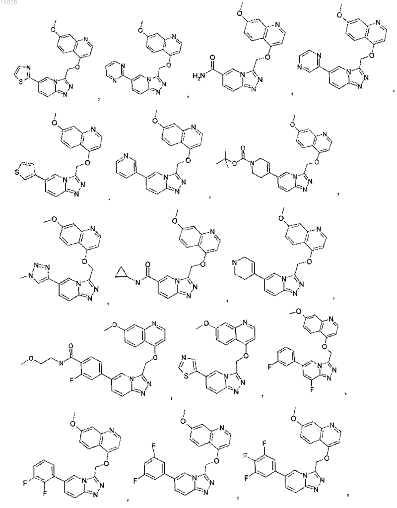 Рисунок 19 Рисунок 19