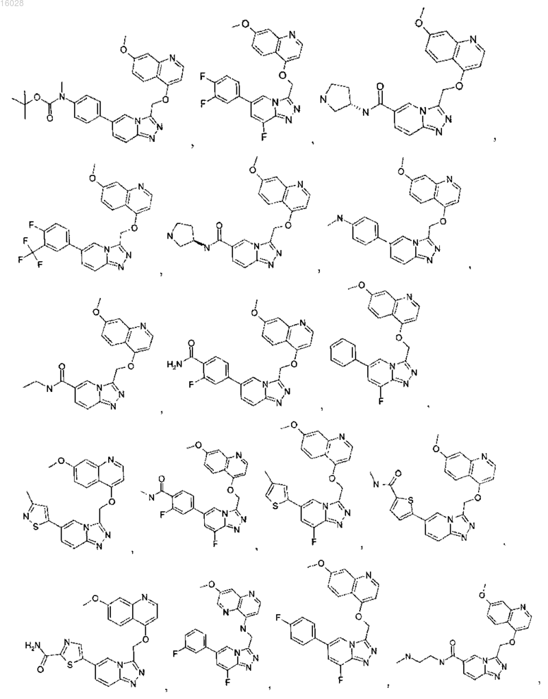 Рисунок 20 Рисунок 20