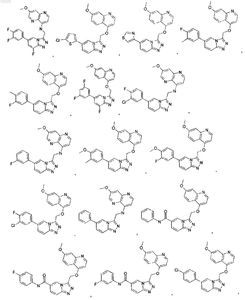 Рисунок 21 Рисунок 21
